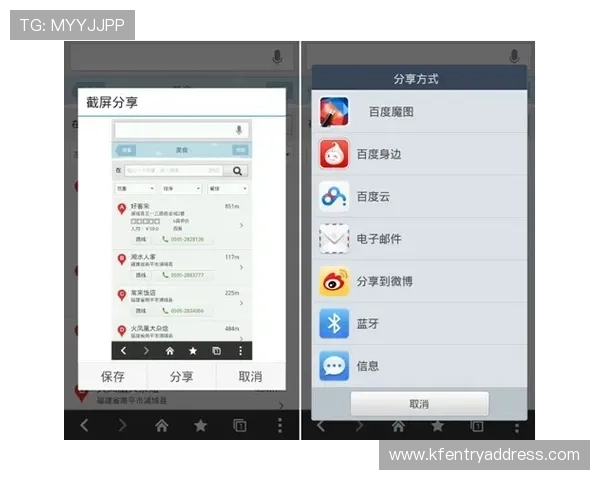 凯发旗舰厅app下载苹果平台下载安装教程，轻松掌握每一步操作流程