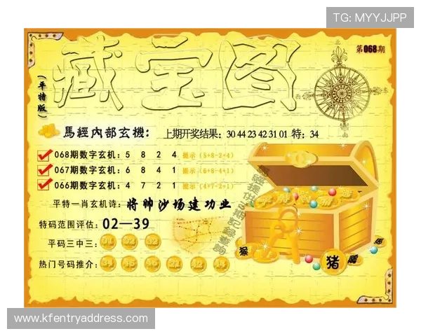 选择凯发娱乐正规官网的五大理由及其优势详解