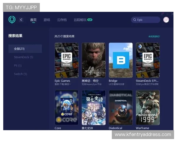 K8凯发手机网址官方平台推荐，畅享多样化游戏娱乐无忧体验
