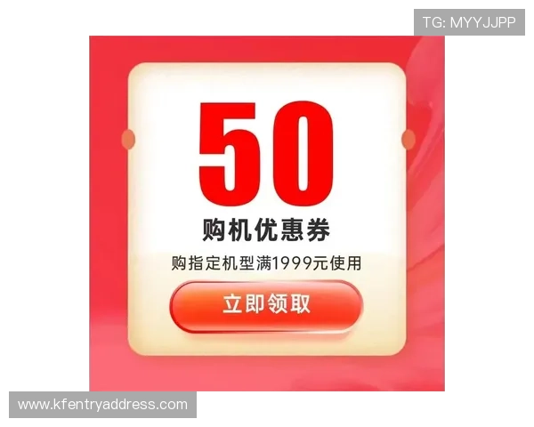 在凯发网址官方网站上了解最新的优惠福利和丰富的线上娱乐内容推荐