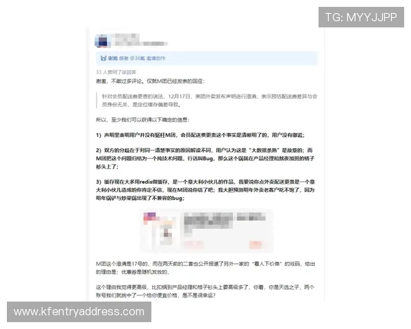 凯发集团会员注册不了的常见问题及专业的解决步骤介绍