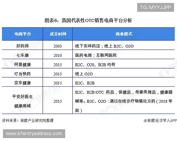 凯发电子官方网站下载最新版本详细步骤，提供安全稳定的软件下载渠道与注意事项