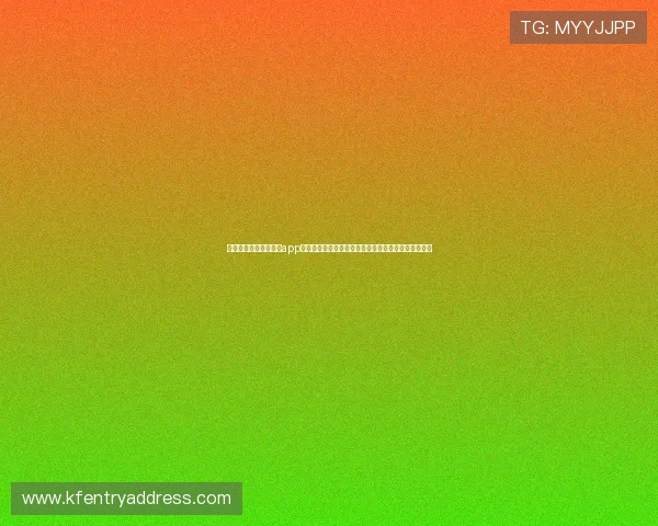 专业技术支持的二八杠app游戏平台，提供流畅不卡顿的游戏体验与优质客服服务